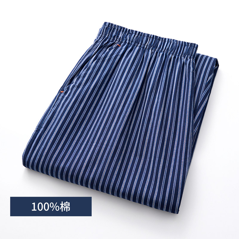 Cotton Plaid Striped Pajama Pants, Thin, Loose, Breathable Home Pants, Soft and Comfortable Long Pants, Air Conditioning Pants with Pockets