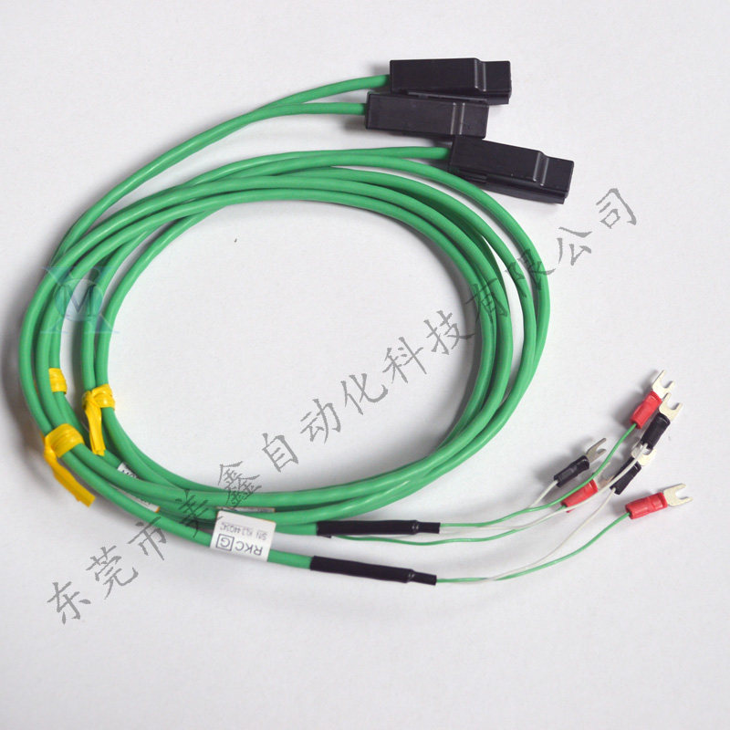 ST-50 Connecting cable W-ST50A-1000-Y3