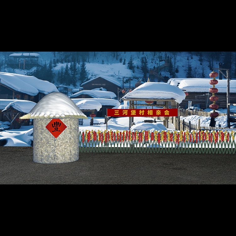 Winter Grain Warehouse Rural Fence Chili Pepper Garlic Harvest High-Definition Led Large Screen Stage Background Virtual Static Image