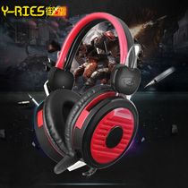 X6 Internet cafe game desktop computer headset with microphone notebook Universal net class headset subwoofer microphone