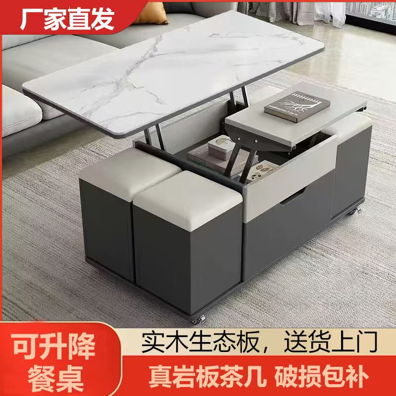 Slate Multifunctional Coffee Table, Small Apartment Tea Set Table, Home Dining Table, Lifting Integrated Tea Table, Living Room Storage Table