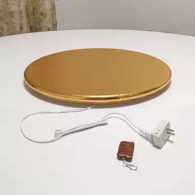 Shanghai spot Guangtao remote control electric turntable automatic dining table Exhibition display rotary table Hotel automatic large round table