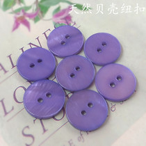 Natural Shell Button Round Two Eyes Flat Violet Real Shell Button River Dress Shirt Accessories