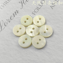Beige Shell Button Round 2 Eyes Flat Pearl Shell Button Natural Shell Button Shirt Shirt Button