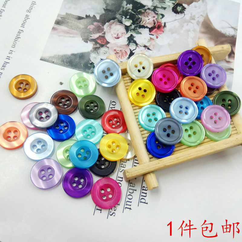 Color buttons Four-eye resin buttons Round wide-brimmed pearlescent buttons Thin-edged corrugated buttons Men's and women's shirts Shirt buttons