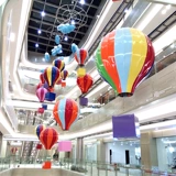ГОРЯЧИЙ воздушный воздушный шарик красота Чэнь Гоцинг Фестиваль Свадьба большой торговый центр в Национальном дне DP Dot Hanging Coremer