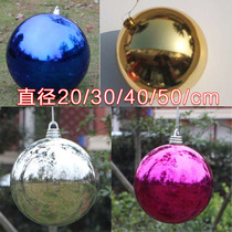 Christmas ball Christmas tree decoration large bright ball electroplated ball colorful ball hanging ball shopping mall bar ceiling decoration