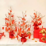 2025 Новые украшения весенний фестиваль денежный дерево