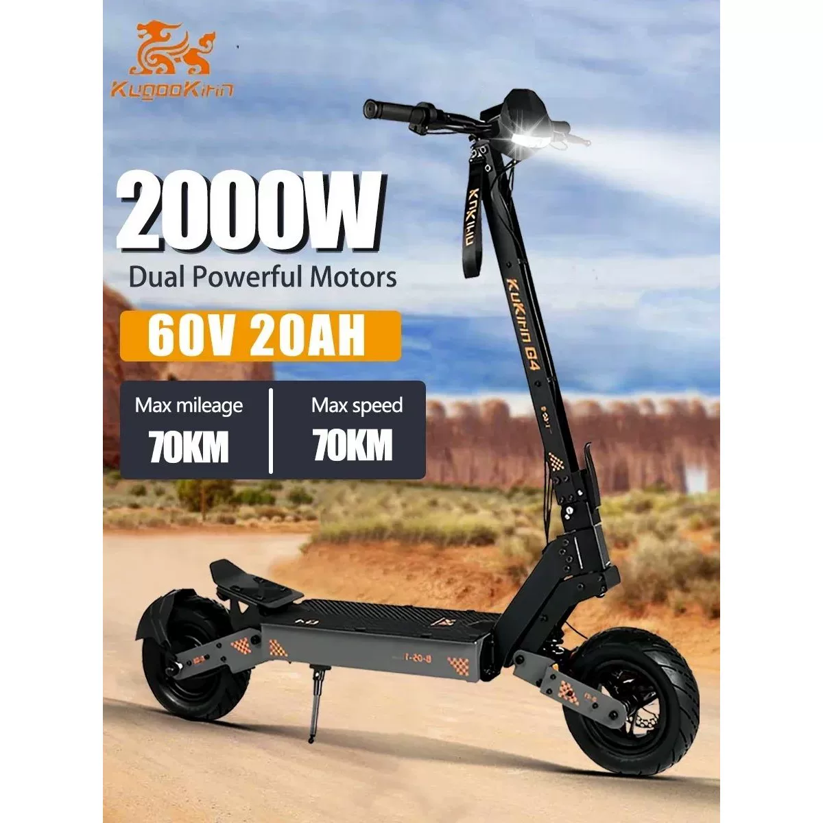 Кукирин G4 2000 Вт 60 В 20 Ач электрический самокат 11-дюймовое дорожное шина