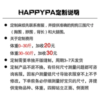 Индивидуальная стрельба