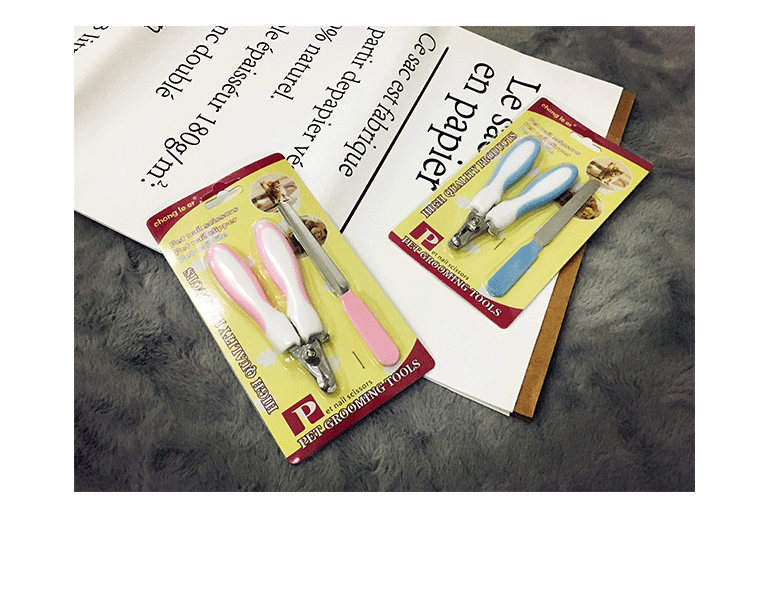 HPS pet nail kéo con chó kéo móng tay con chó nhỏ kìm mèo cắt móng tay cắt móng tay vẻ đẹp làm sạch nguồn cung cấp 	bộ lược chải lông chó