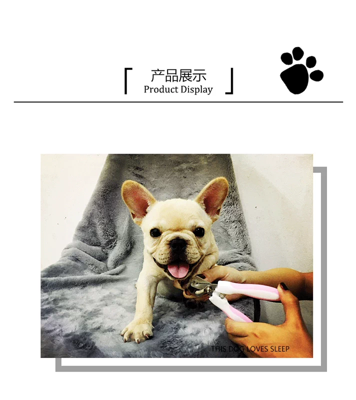 HPS pet nail kéo con chó kéo móng tay con chó nhỏ kìm mèo cắt móng tay cắt móng tay vẻ đẹp làm sạch nguồn cung cấp găng tay chải lông rụng chó mèo