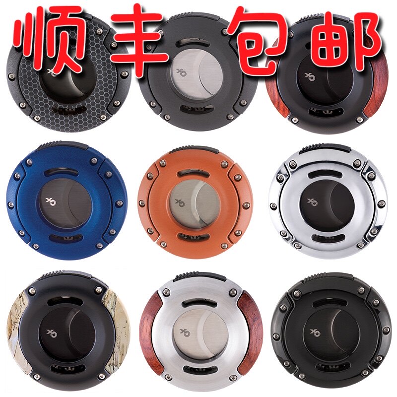 American Xikar Cigar Cutter XO Xikar Cigar Cutter 403 Double Blade Synchronized Cigar Accessories Subversive Design
