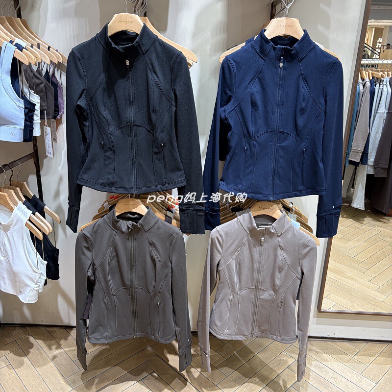 Pengma Shanghai Maia Active Sweat-Absorbent Quick-Dry Stand-Up Collar Tight-Fitting Waist-Length Jacket Yoga Sports Coat