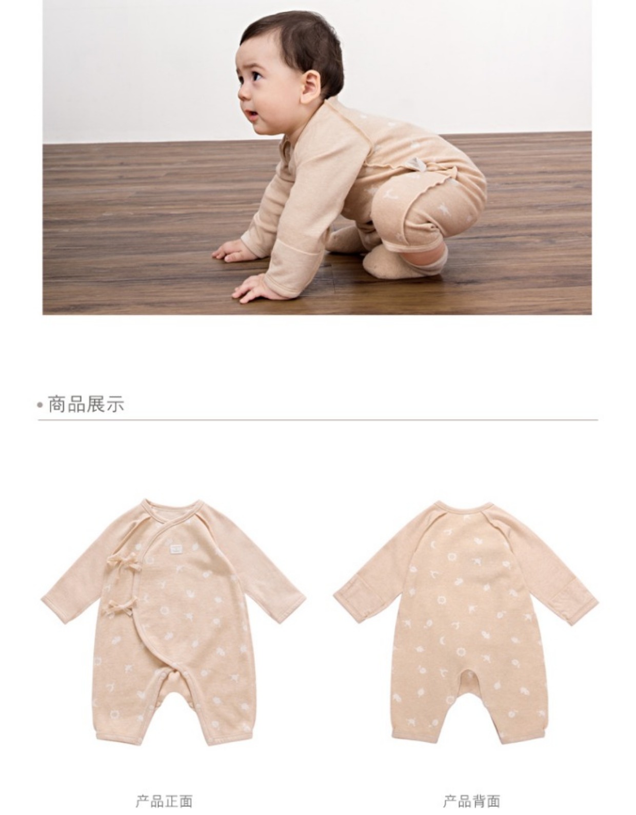 Quần áo trẻ em nước nóng màu hữu cơ cotton bốn mùa quần áo trẻ em cotton mùa thu quần áo sơ sinh quần sơ mi đồ lót cho bé gái tuổi dậy thì