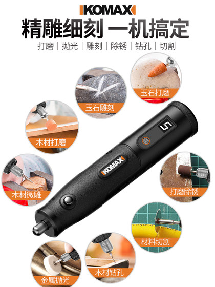Cormax 전기 공장 소형 핸드 헬드 전기 분쇄기 연마 및 절단 제이드 조각 도구 충전 소형 전기 드릴