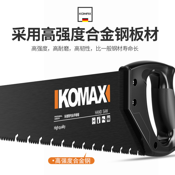 Komax 손 톱 가정용 톱 목공 손 톱 손 톱 벌목 톱 빠른 절단 야외 손 도구