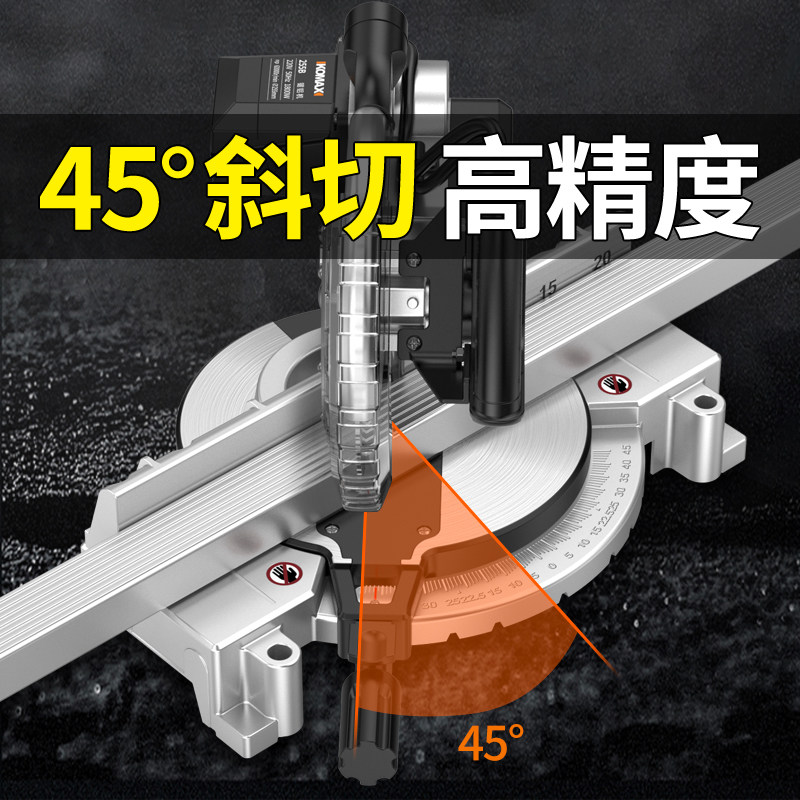 Sawing aluminium machine aluminium alloy cutting angle machine 45-degree high precision aluminium profile multifunctional woodworking aluminium cutting machine 