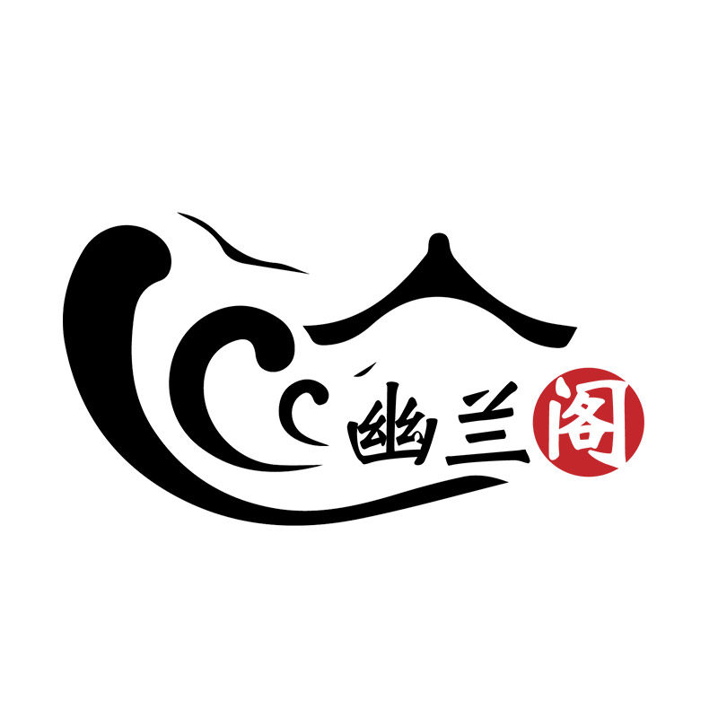 幽兰阁古装假发
