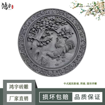 Factory direct sales everything is good brick carving relief antique courtyard carving Chinese courtyard shadow Wall Wall pendant