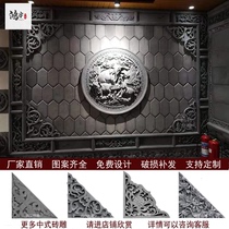 Factory direct sales of Chinese antique brick carving embossed Dragon horned flower wall decoration courtyard photo wall Fu character pendant
