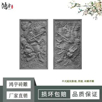 Hongyu Ancient Building Chinese Antique Brick Carving New Product Square Door Shen Gate Relief Decoration Wall Brick Ornaments