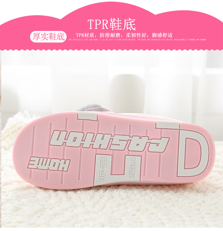 Glory dream bông mùa đông dép nữ túi có đáy dày mùa đông nhà tháng trong nhà ấm áp đôi nam cotton dép cao su đi trong nhà