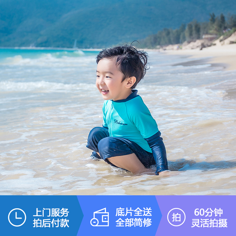 Sanya parent-child tourism followed by a child photographer about making a true art photo brigade to make a full family fortune