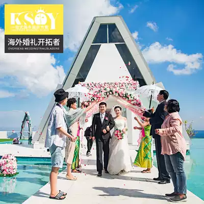 Bali cloud mirror water table wedding