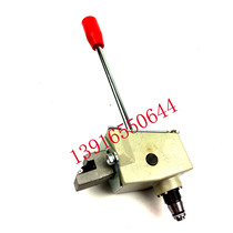 Forklift accessories semi-electric stacker lift handle lift car joystick lift control switch operation valve