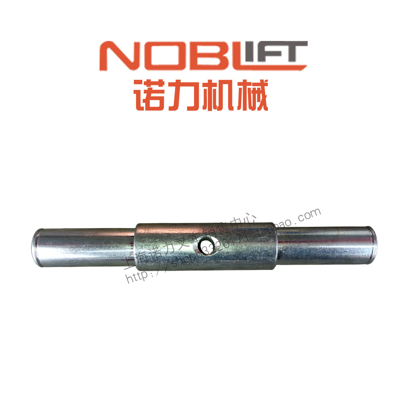 Nori Manual Hydraulic Handling Truck Forklift Truck Ground Bull Large Wheel Axle Small Axle Xilin Synergy Hang Fork Bull Force Storage 