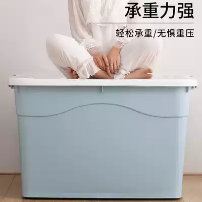 Box finishing 180l storage box 250 extra large 130 collect 35 Storage 100 plastic 60 liters oversized large