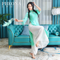 Goddesss new clothes 2020 new belly dance practice Modern Dance Snowspun Up And Down Split Suit X117