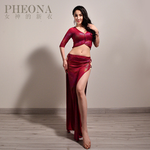 Goddesss new clothes 2021 new belly dance workout performance Costume Sexy Elegant Split Two Sets B55