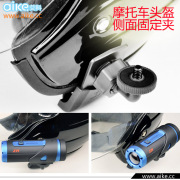 Ưu đãi đặc biệt Xiongmai Warrior thể thao camera camera phụ kiện mũ bảo hiểm xe máy clip bên