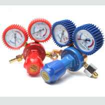 Del oxygen meter acetylene meter oxygen reducer pressure gauge cylinder pressure reducing valve acetylene pressure reducing valve DL-YQY-A