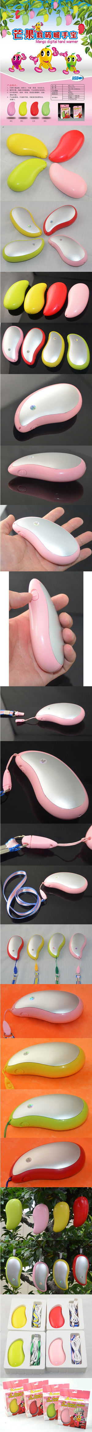 Réchauffeur USB pour les mains - Ref 419202 Image 8