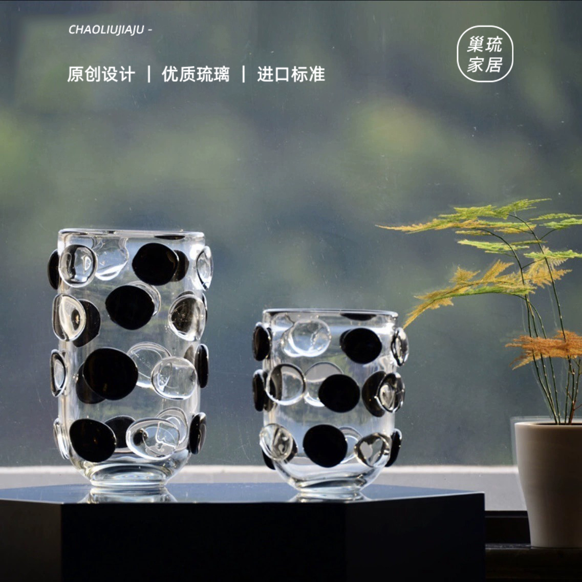 Special cabinet withdrawal of glass vases handmade in black and white light lavish style board room dining room table Xuanguan bedroom decorations-Taobao