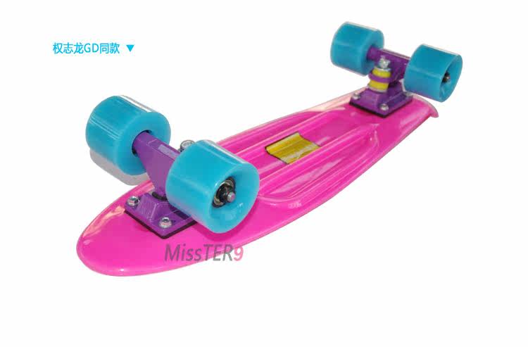 Skate pour homme femme MISSTER9     - Ref 2596401 Image 13
