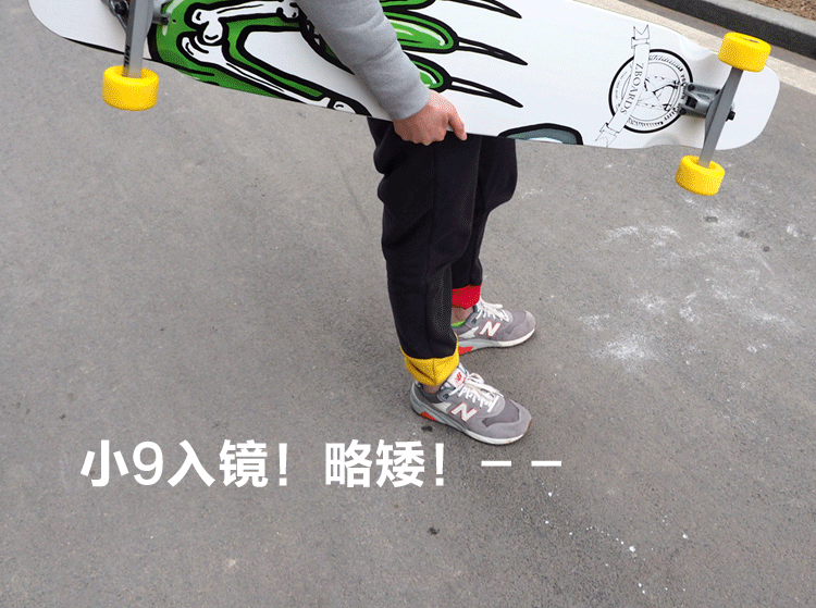 Skateboard pour homme femme ZBOARD - Ref 2600365 Image 17