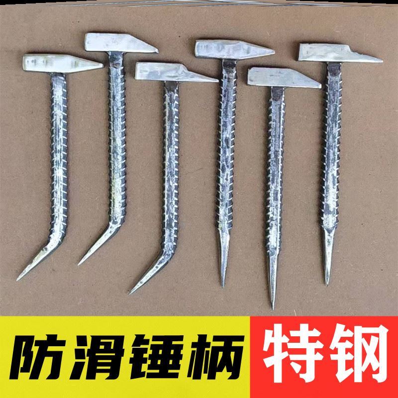 Aluminum Wood Tool Complete Ludie Small Hammer Aluminum Film Professional Crowbar Aluminum Die Special Hammer big full multifunction Duckbilled Hammer