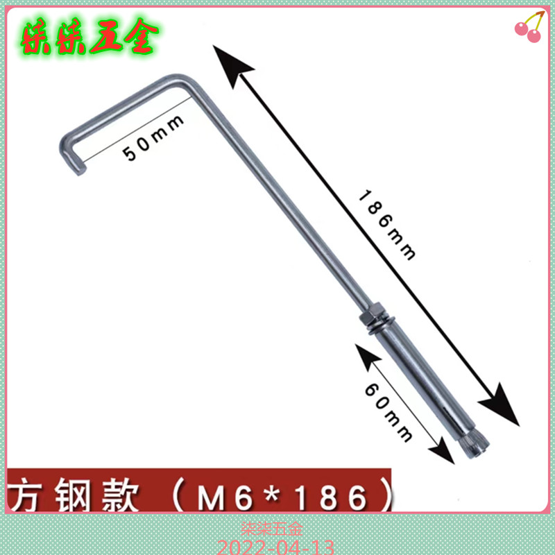 Stainless steel puffy lifting hook rising pull metal with bent hook hook screw bolt waterproof fluffy hook screw hook large lifting ring