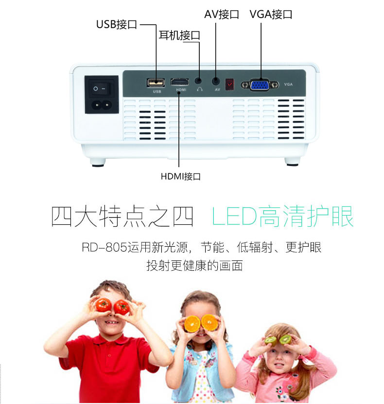 Rigal Rigel máy chiếu RD810 nhà wifi không dây rạp hát tại nhà nhỏ không dây HD máy chiếu