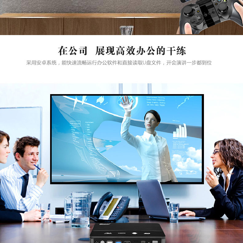 Máy chiếu Ruige RD-601 nhà di động Bluetooth văn phòng máy chiếu di động ngoài trời wifi máy chiếu siêu nhỏ thông minh