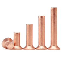 Copper percussion countersunk head rivets M2M2 5M3M4M5M6M8 solid flat head flat cone head copper rivets GB869