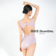 Danshige Leotard Performance New Model Launched Lycra Lycra High-Quality Festival Ballet Dance Practice Clothes