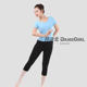 Danshige performance dance practice clothes slim yoga clothes black summer T-shirt front V-neck round neck short-sleeved top