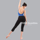 Dansgirl Dance Pants for Women, Tight-Fitting Capri Pants, Adult Elastic Slim-Fit Black Practice Pants, Ballet Training Pants