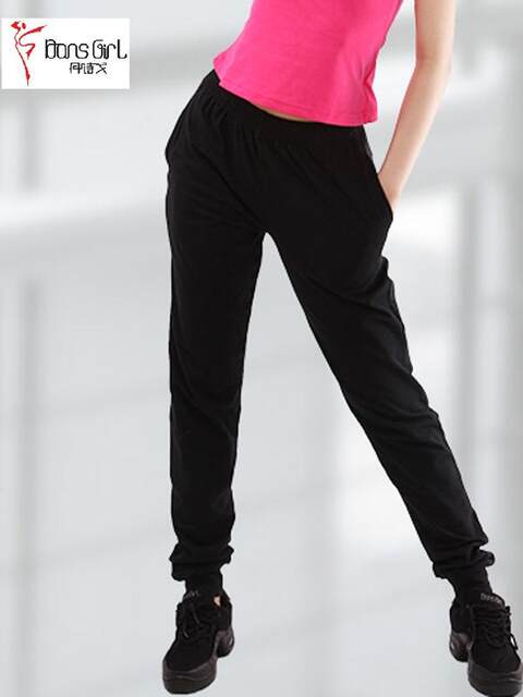 Dansego New Black Pants for Men and Women, Carrot-Style Pants for Exercise, Fitness, Tapered Training Pants, Dance and Body Shaping Pants