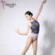Danshige's New Ballet Performance Costume, Gymnastics High-Cut Lace Mesh Female Teacher Practice Clothes, Body Shaping Yoga Clothes